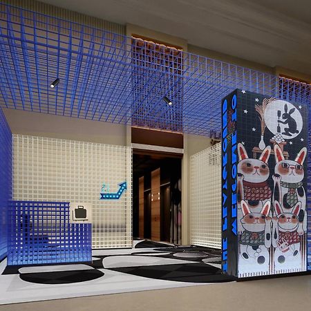 Moxy Shanghai Xuhui エクステリア 写真